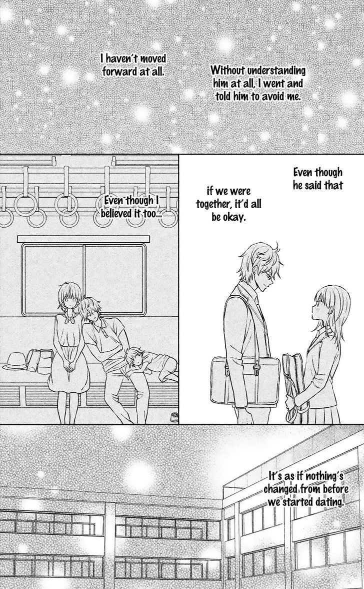 Chikyuu no Owari wa Koi no Hajimari Chapter 8 page 23 - Chapter 8