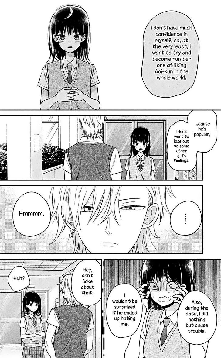 Chikyuu no Owari wa Koi no Hajimari Chapter 8 page 25 - Chapter 8