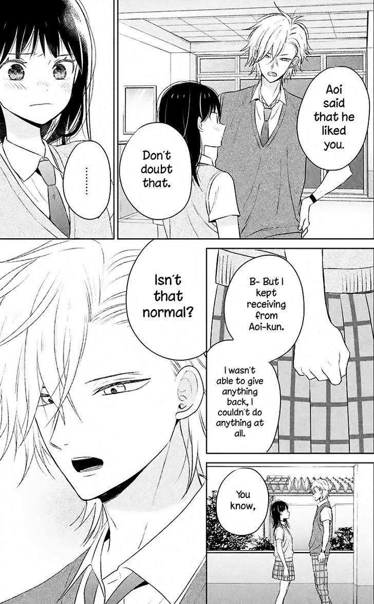 Chikyuu no Owari wa Koi no Hajimari Chapter 8 page 26 - Chapter 8