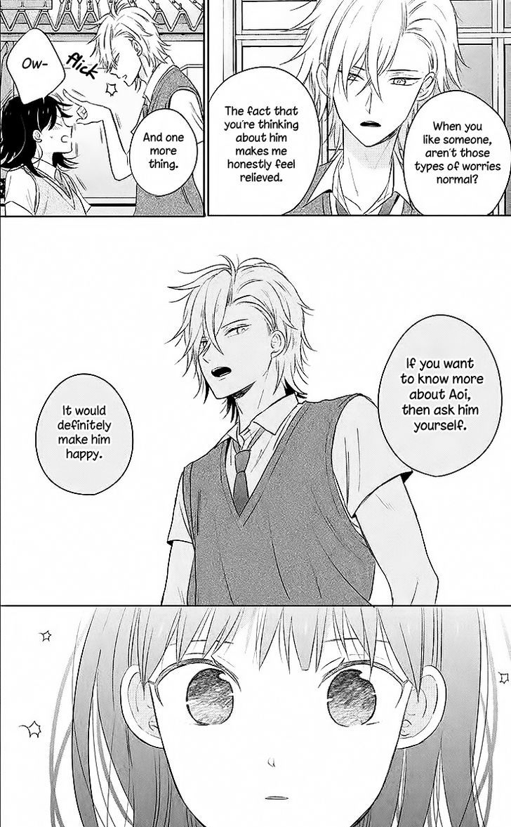 Chikyuu no Owari wa Koi no Hajimari Chapter 8 page 27 - Chapter 8