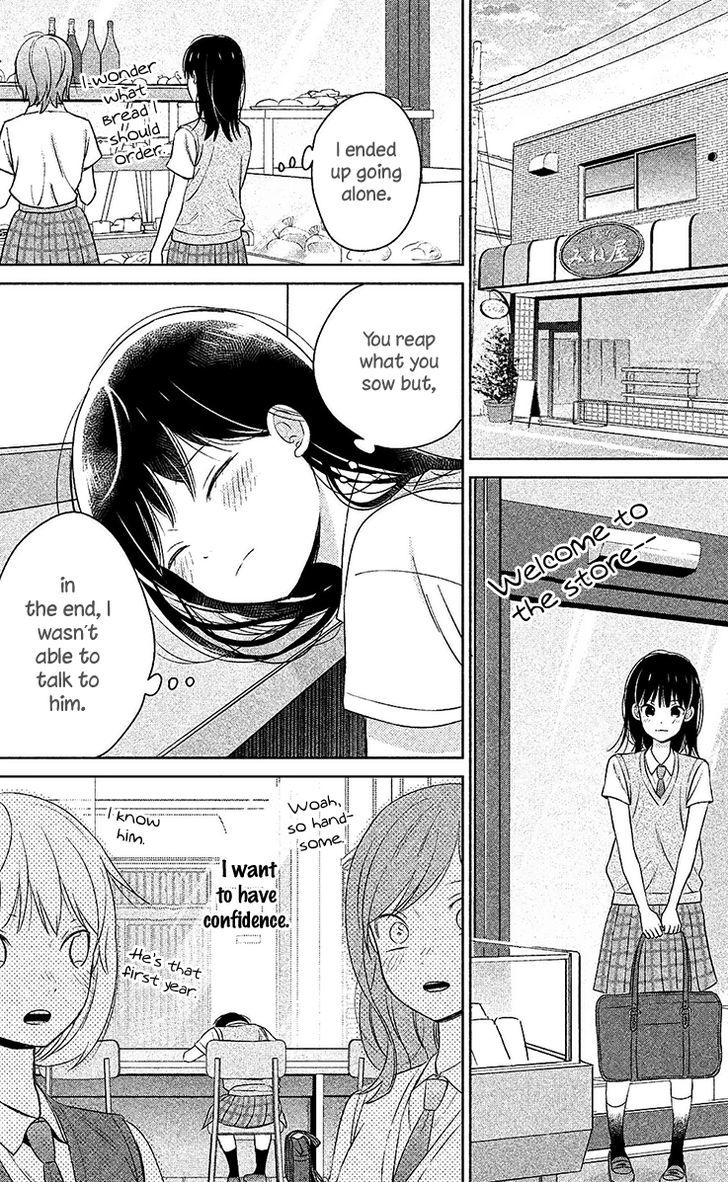 Chikyuu no Owari wa Koi no Hajimari Chapter 8 page 29 - Chapter 8
