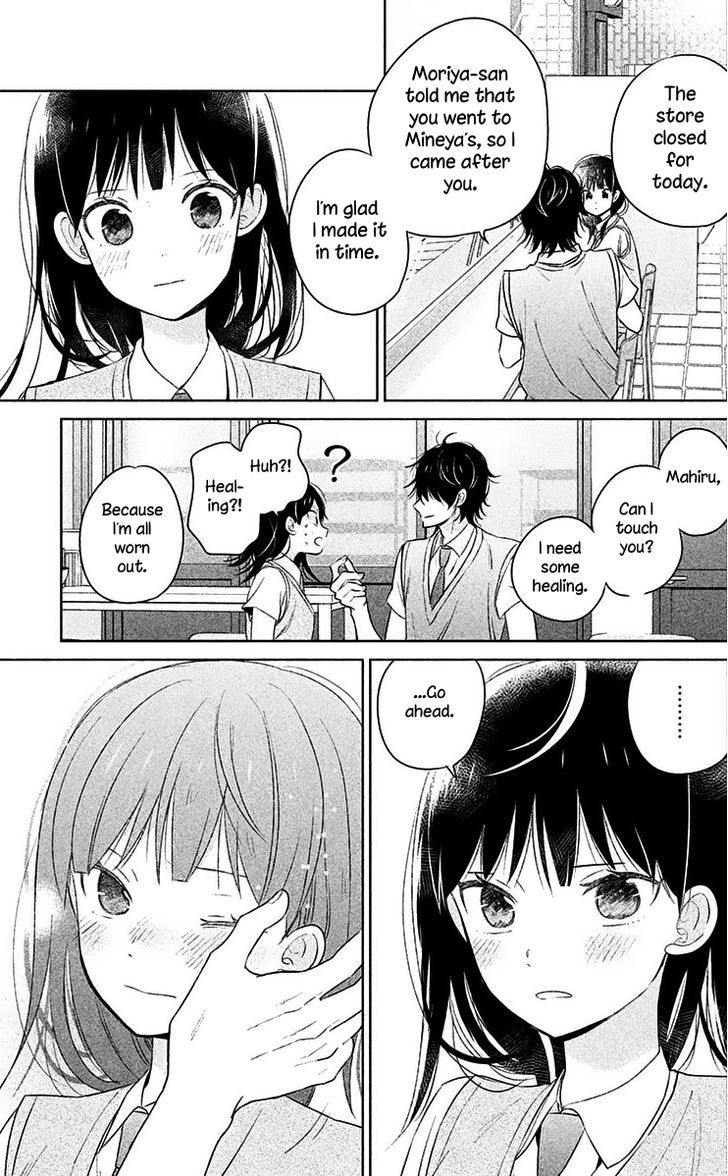 Chikyuu no Owari wa Koi no Hajimari Chapter 8 page 32 - Chapter 8