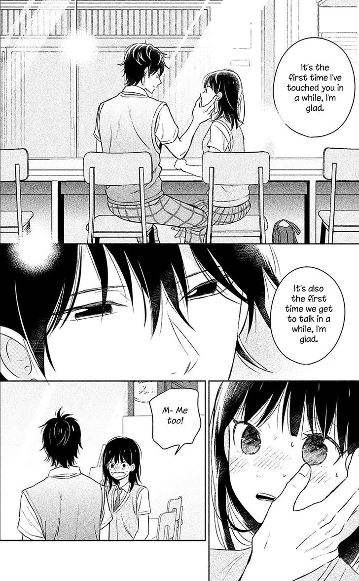 Chikyuu no Owari wa Koi no Hajimari Chapter 8 page 33 - Chapter 8