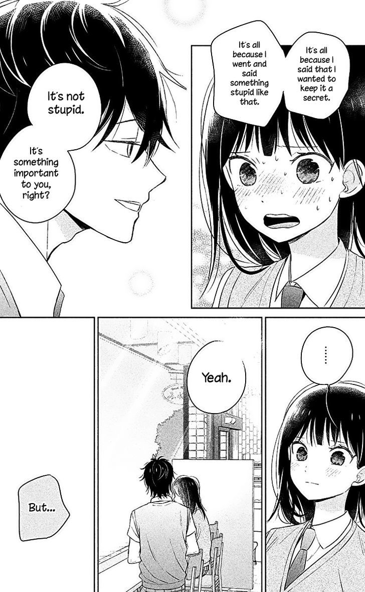 Chikyuu no Owari wa Koi no Hajimari Chapter 8 page 34 - Chapter 8