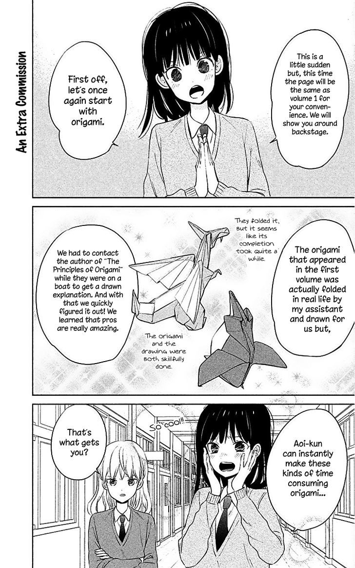 Chikyuu no Owari wa Koi no Hajimari Chapter 8 page 42 - Chapter 8