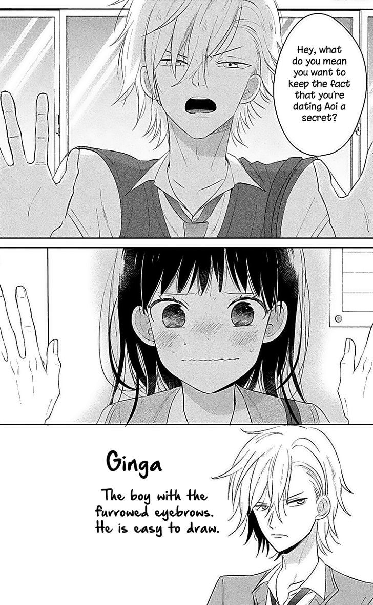 Chikyuu no Owari wa Koi no Hajimari Chapter 8 page 5 - Chapter 8