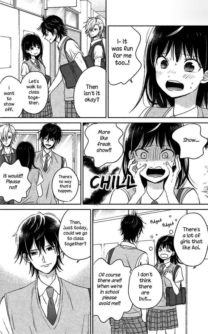 Chikyuu no Owari wa Koi no Hajimari Chapter 8 page 7 - Chapter 8
