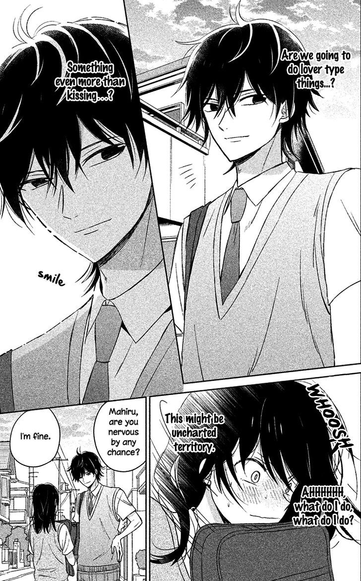 Chikyuu no Owari wa Koi no Hajimari Chapter 9 page 10 - Chapter 9