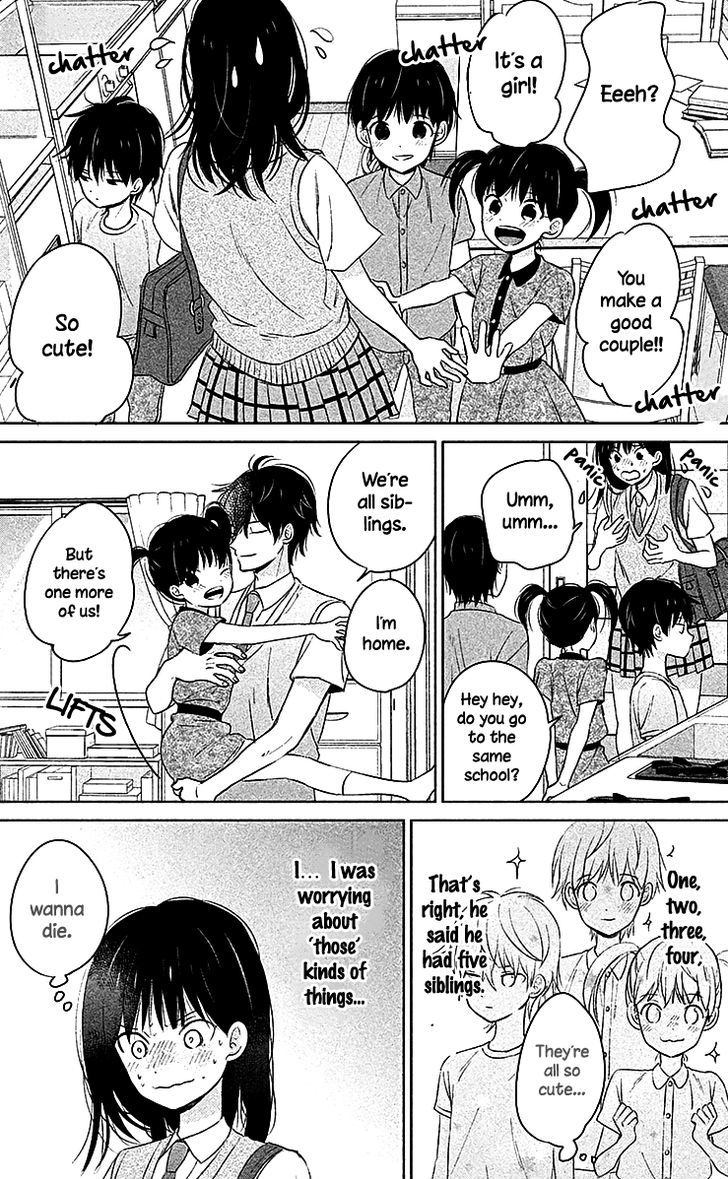 Chikyuu no Owari wa Koi no Hajimari Chapter 9 page 15 - Chapter 9