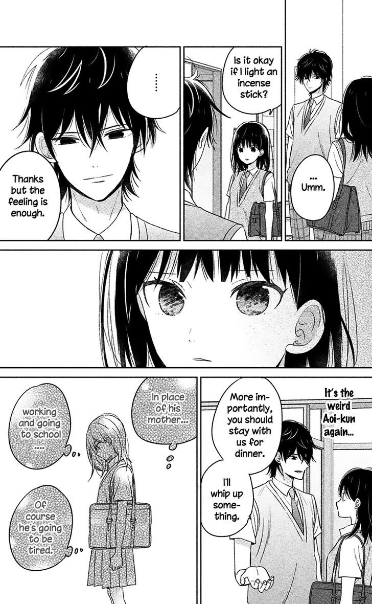 Chikyuu no Owari wa Koi no Hajimari Chapter 9 page 23 - Chapter 9