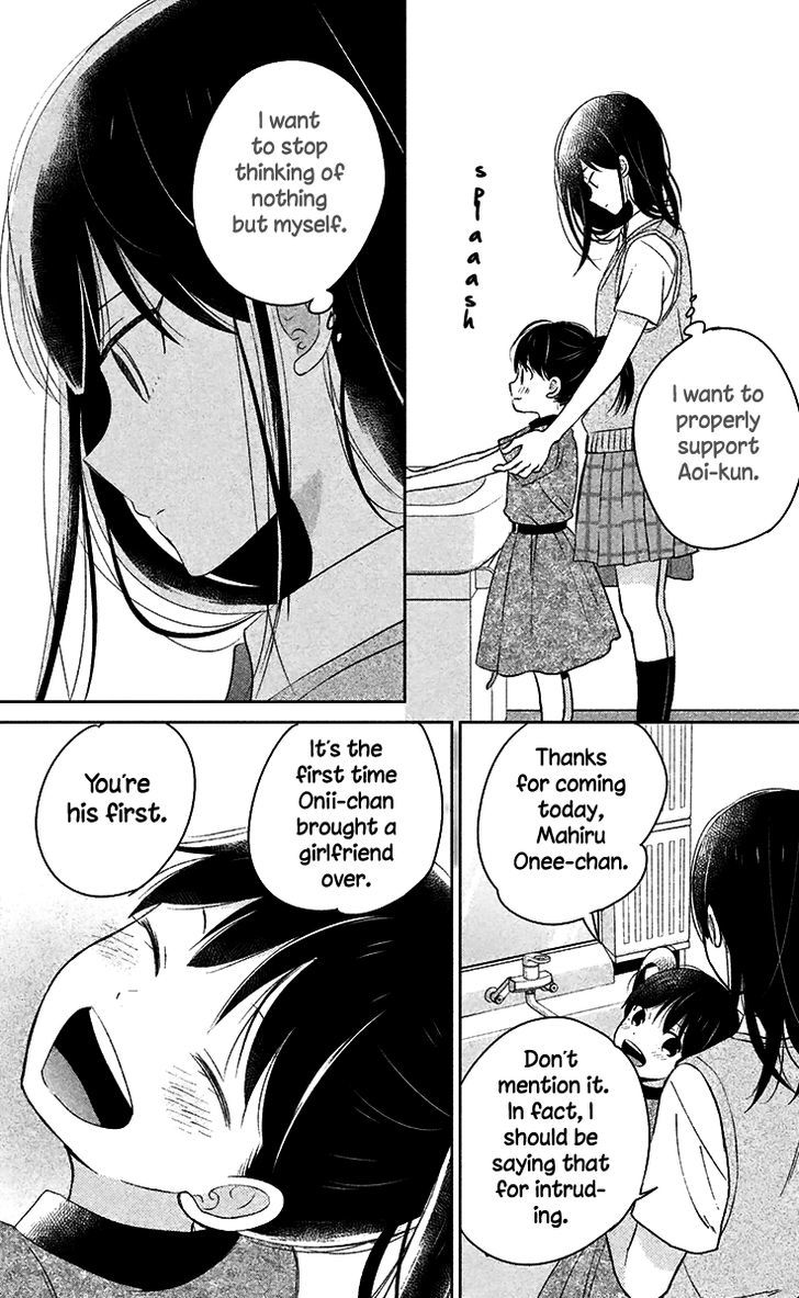 Chikyuu no Owari wa Koi no Hajimari Chapter 9 page 27 - Chapter 9