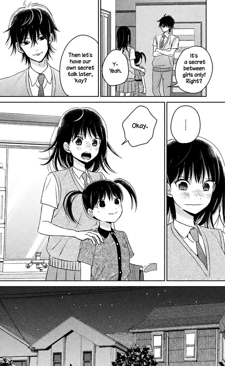 Chikyuu no Owari wa Koi no Hajimari Chapter 9 page 29 - Chapter 9