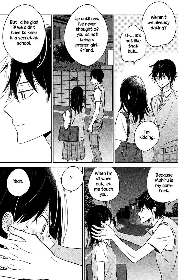 Chikyuu no Owari wa Koi no Hajimari Chapter 9 page 32 - Chapter 9