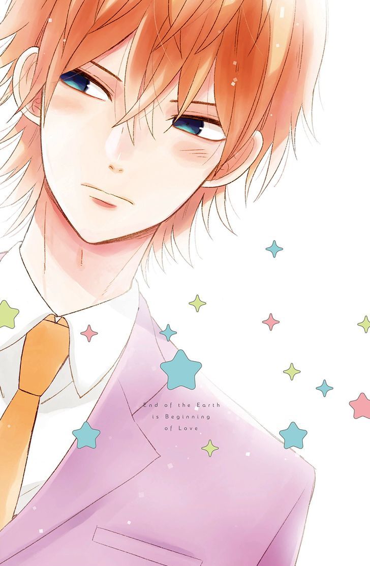 Chikyuu no Owari wa Koi no Hajimari Chapter 9 page 4 - Chapter 9