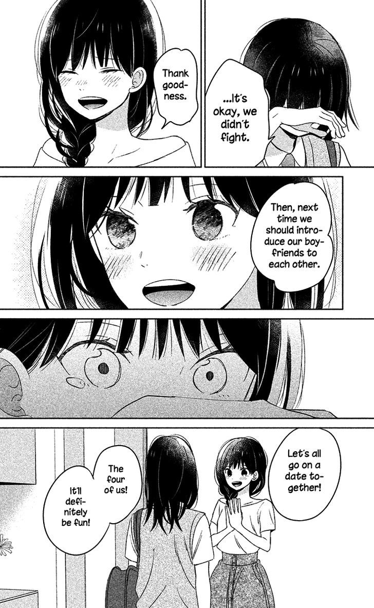 Chikyuu no Owari wa Koi no Hajimari Chapter 9 page 41 - Chapter 9
