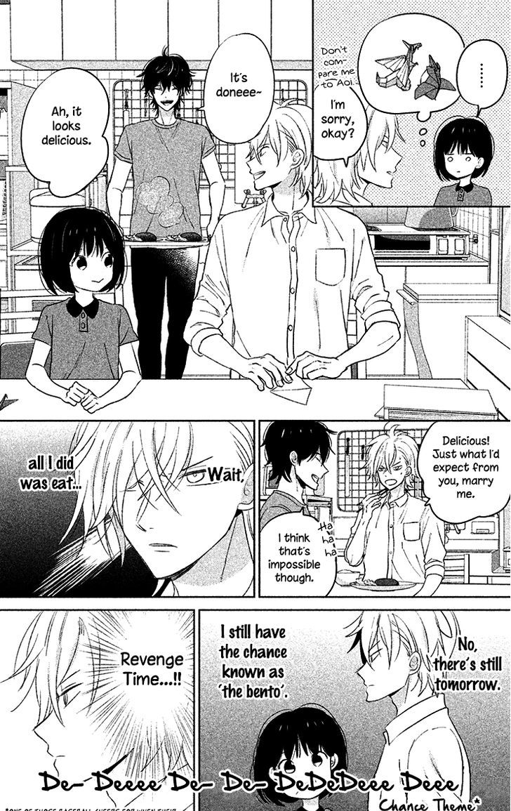 Chikyuu no Owari wa Koi no Hajimari Chapter 9 page 50 - Chapter 9