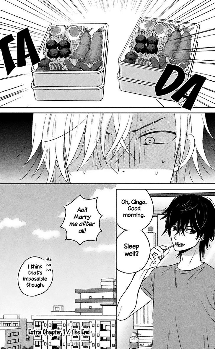 Chikyuu no Owari wa Koi no Hajimari Chapter 9 page 51 - Chapter 9
