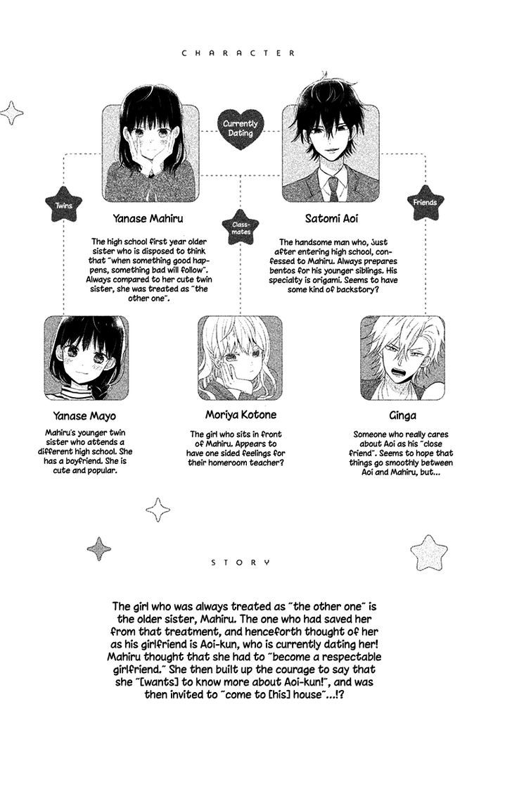 Chikyuu no Owari wa Koi no Hajimari Chapter 9 page 6 - Chapter 9