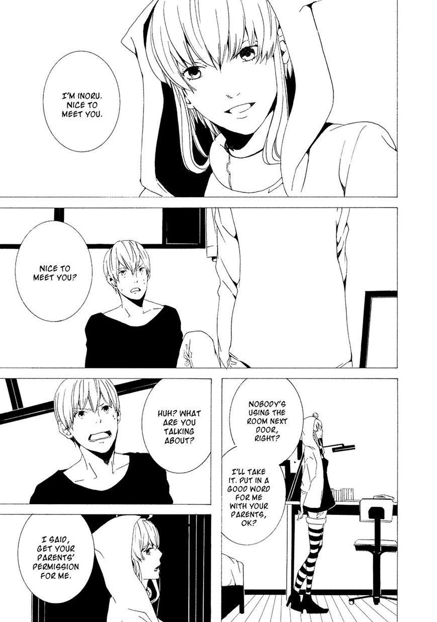 Chikyuu wa Boku ga Mawasu Chapter 1 page 12 - Chapter 1