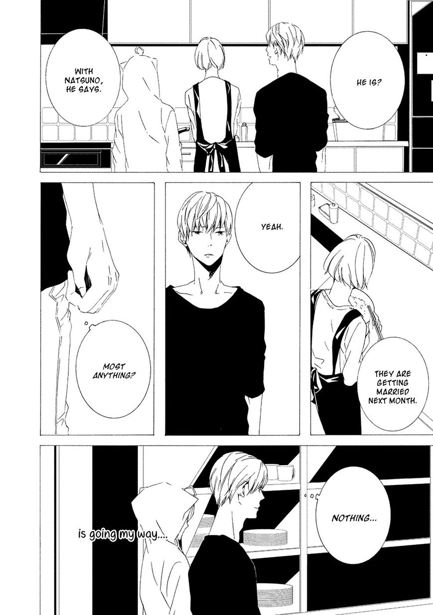 Chikyuu wa Boku ga Mawasu Chapter 1 page 15 - Chapter 1