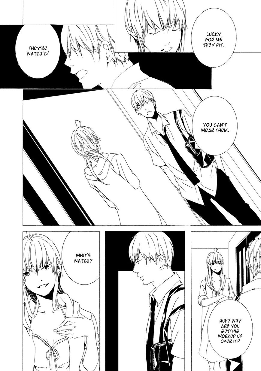 Chikyuu wa Boku ga Mawasu Chapter 1 page 17 - Chapter 1