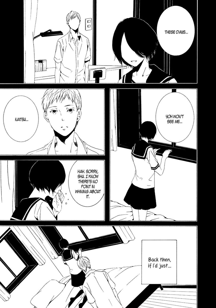 Chikyuu wa Boku ga Mawasu Chapter 1 page 26 - Chapter 1