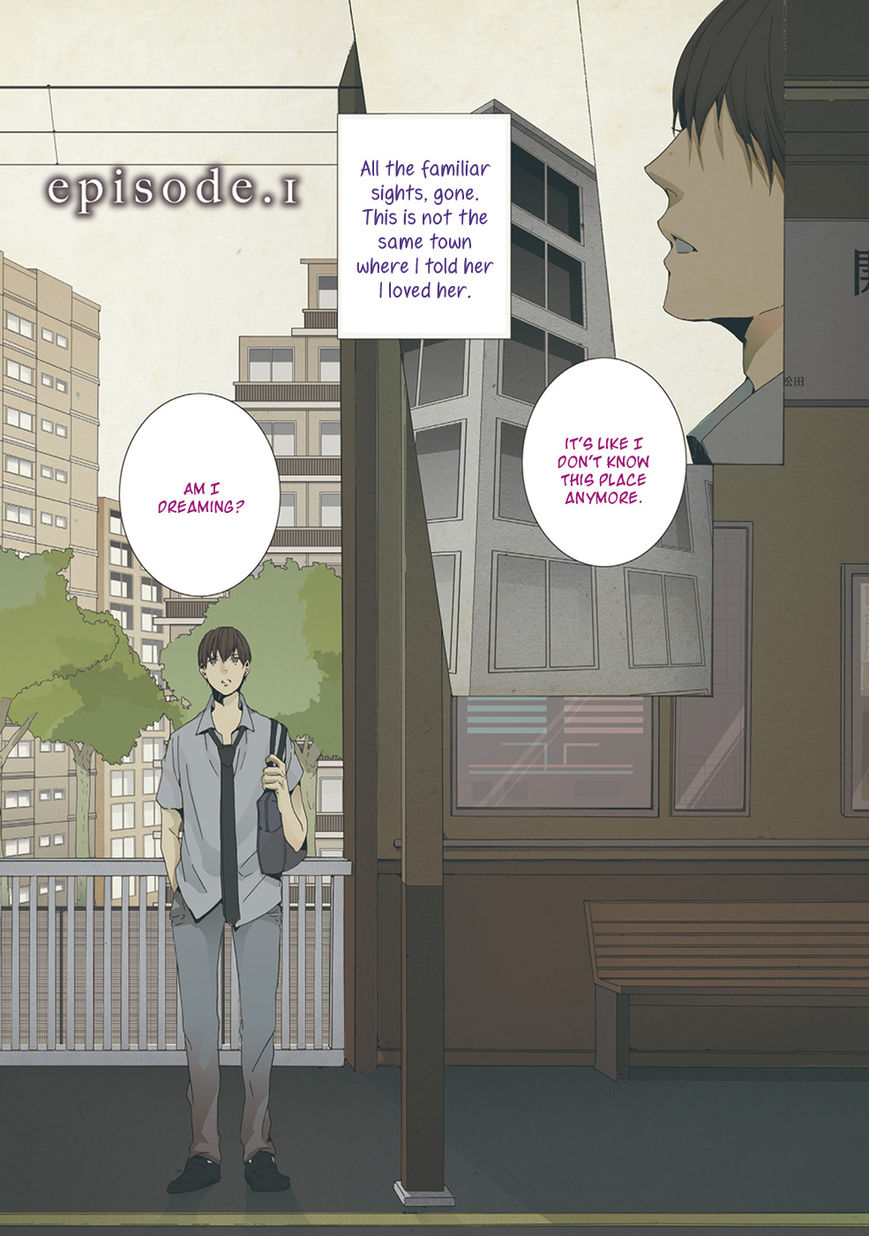 Chikyuu wa Boku ga Mawasu Chapter 1 page 5 - Chapter 1