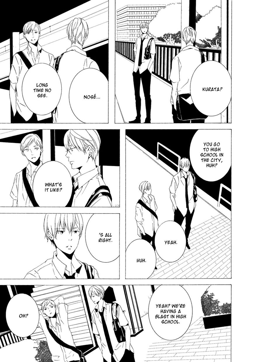 Chikyuu wa Boku ga Mawasu Chapter 1 page 6 - Chapter 1