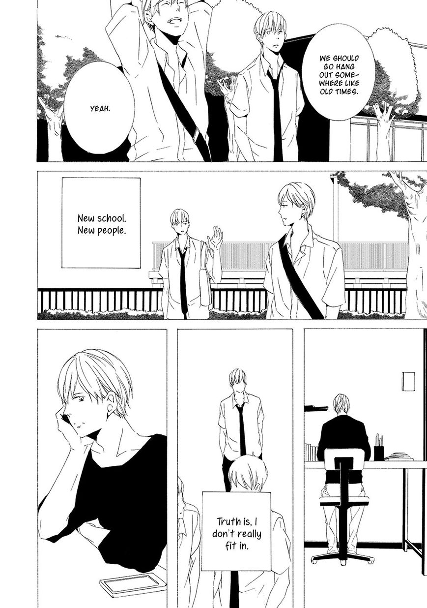Chikyuu wa Boku ga Mawasu Chapter 1 page 7 - Chapter 1