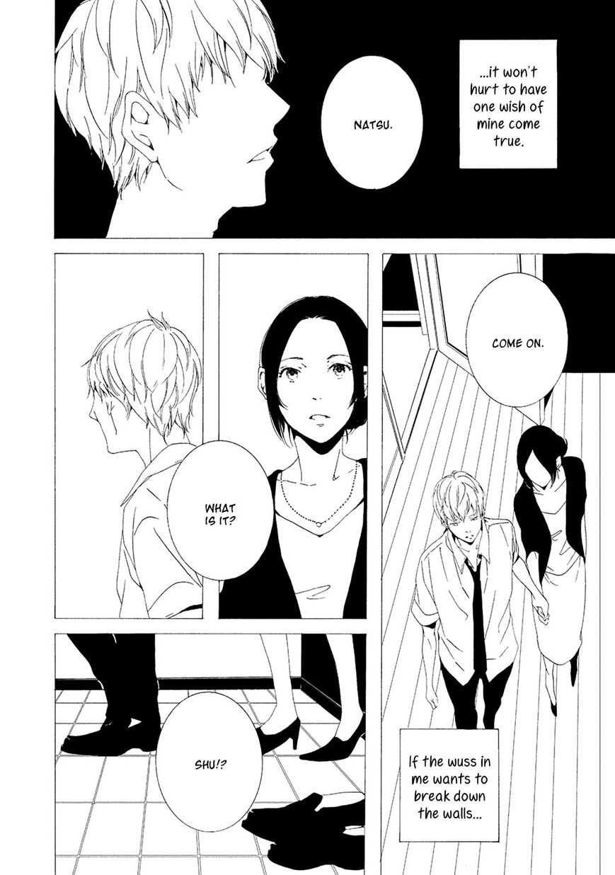 Chikyuu wa Boku ga Mawasu Chapter 2 page 11 - Chapter 2