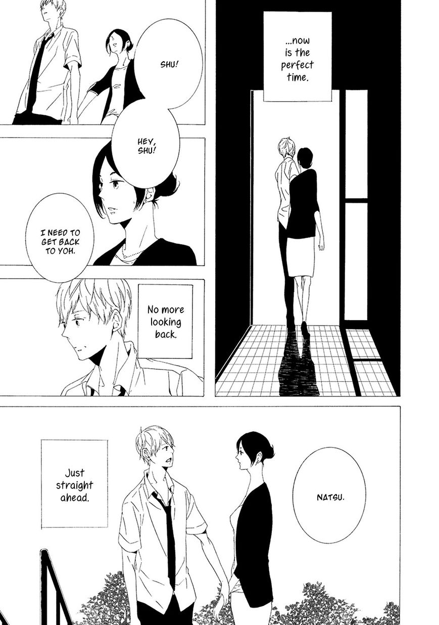 Chikyuu wa Boku ga Mawasu Chapter 2 page 12 - Chapter 2