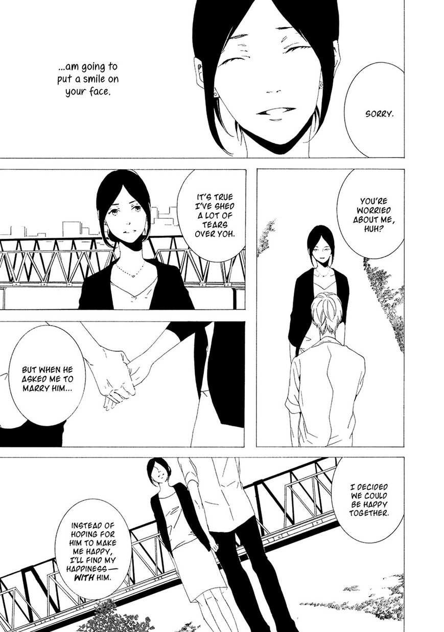 Chikyuu wa Boku ga Mawasu Chapter 2 page 14 - Chapter 2