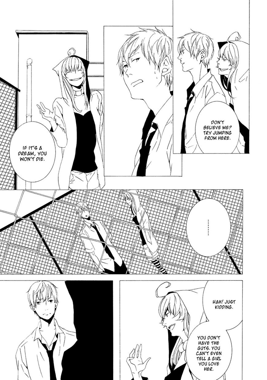 Chikyuu wa Boku ga Mawasu Chapter 2 page 4 - Chapter 2