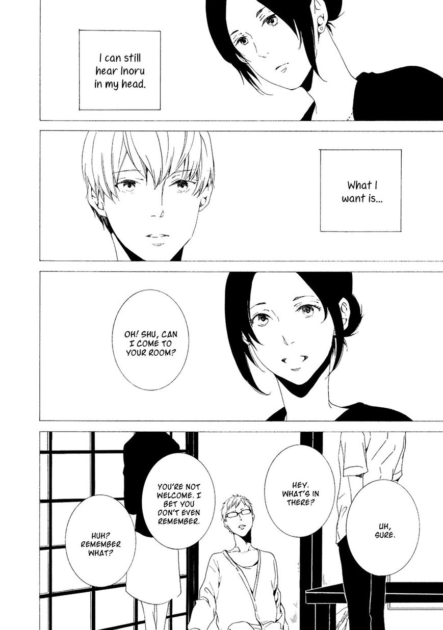 Chikyuu wa Boku ga Mawasu Chapter 2 page 7 - Chapter 2