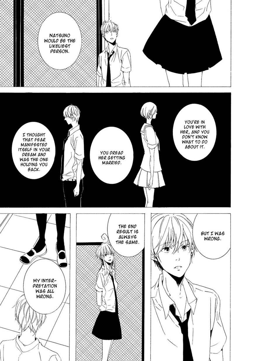 Chikyuu wa Boku ga Mawasu Chapter 3 page 10 - Chapter 3
