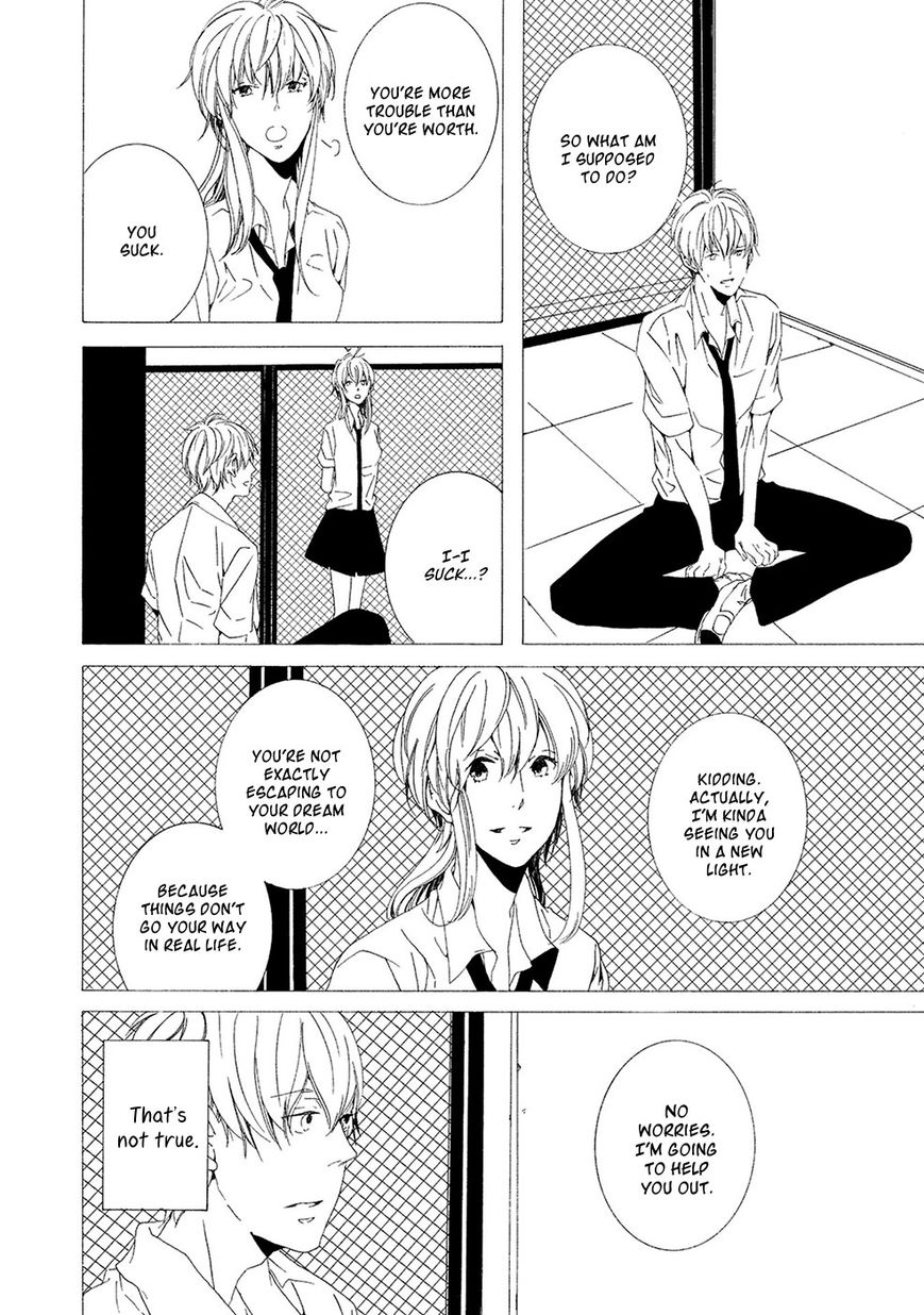 Chikyuu wa Boku ga Mawasu Chapter 3 page 11 - Chapter 3