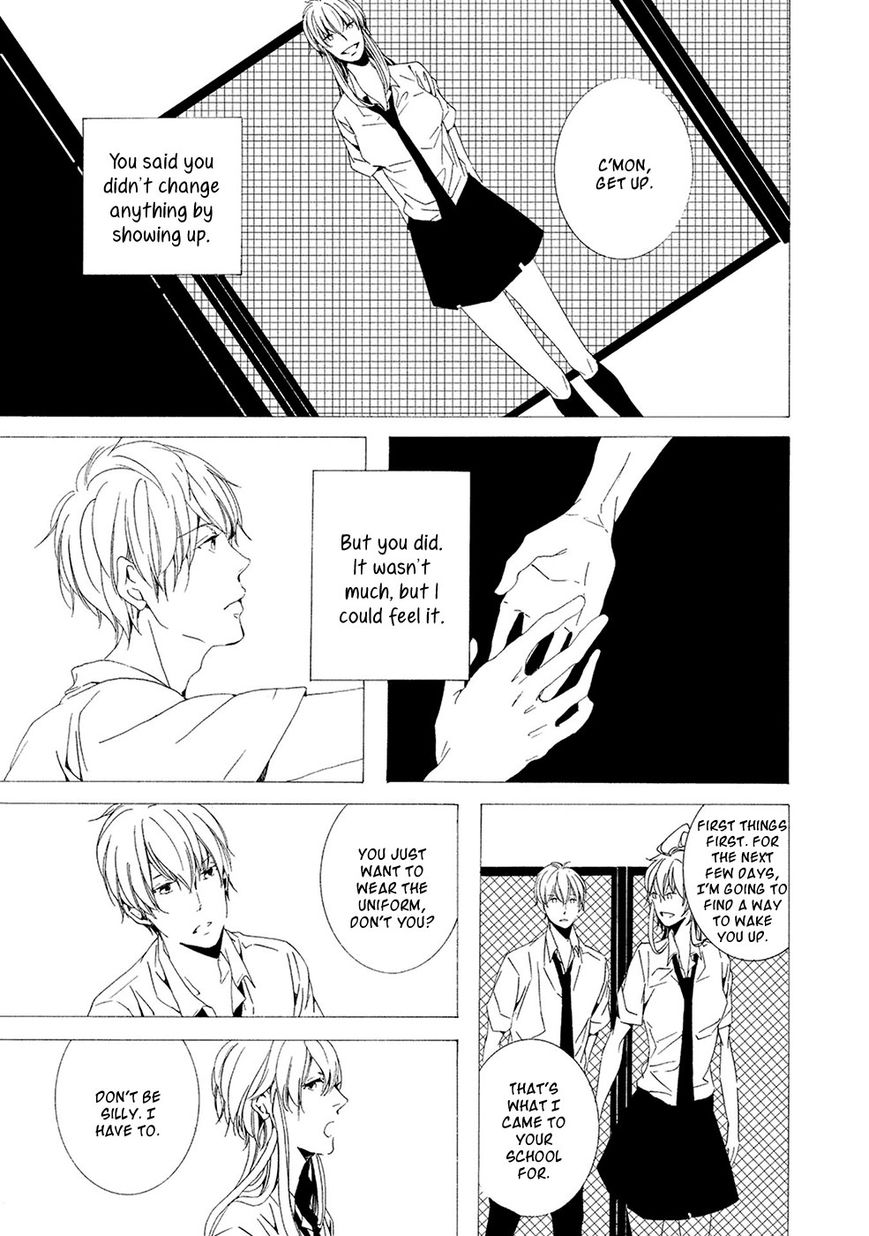 Chikyuu wa Boku ga Mawasu Chapter 3 page 12 - Chapter 3