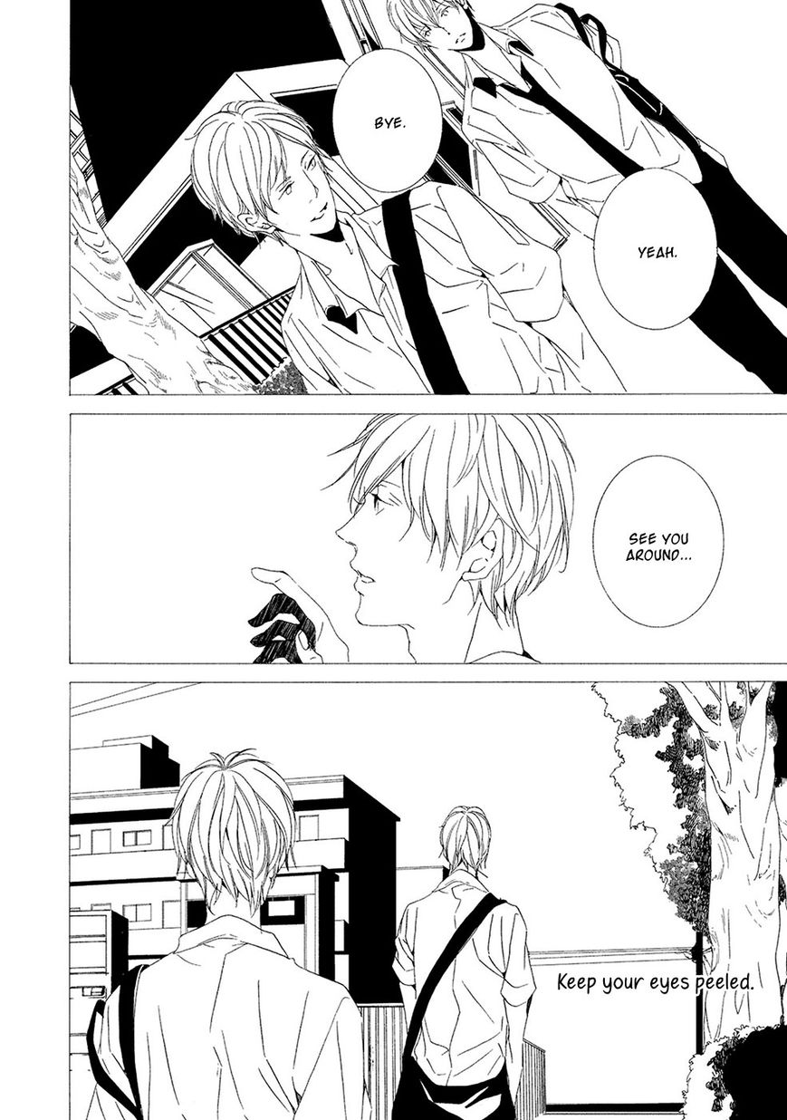 Chikyuu wa Boku ga Mawasu Chapter 3 page 17 - Chapter 3