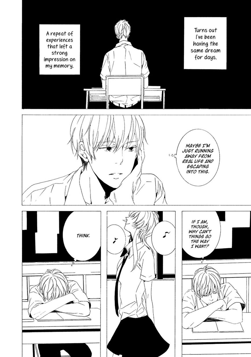Chikyuu wa Boku ga Mawasu Chapter 3 page 3 - Chapter 3