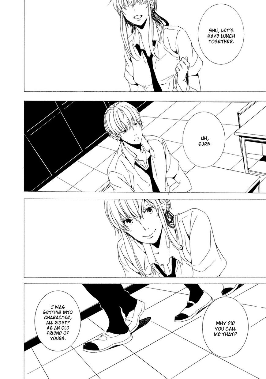 Chikyuu wa Boku ga Mawasu Chapter 3 page 5 - Chapter 3