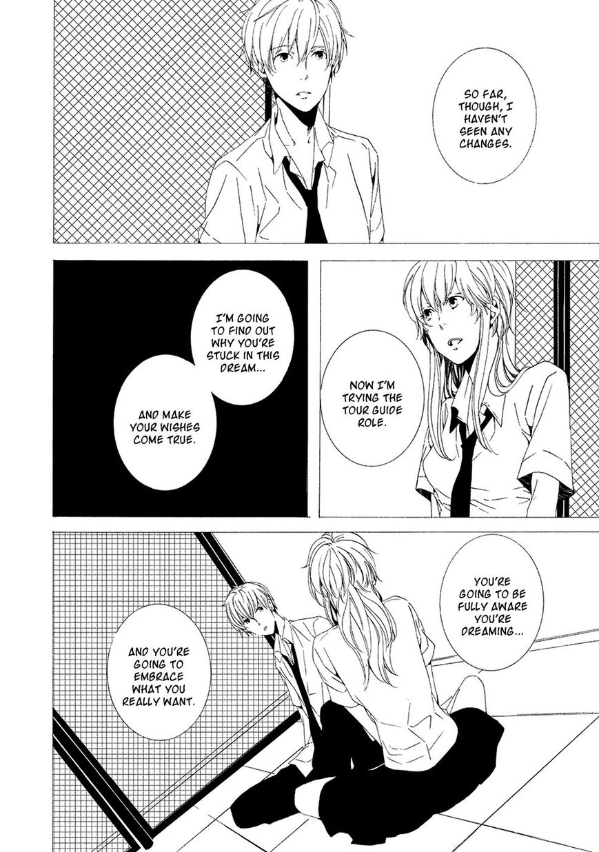 Chikyuu wa Boku ga Mawasu Chapter 3 page 7 - Chapter 3