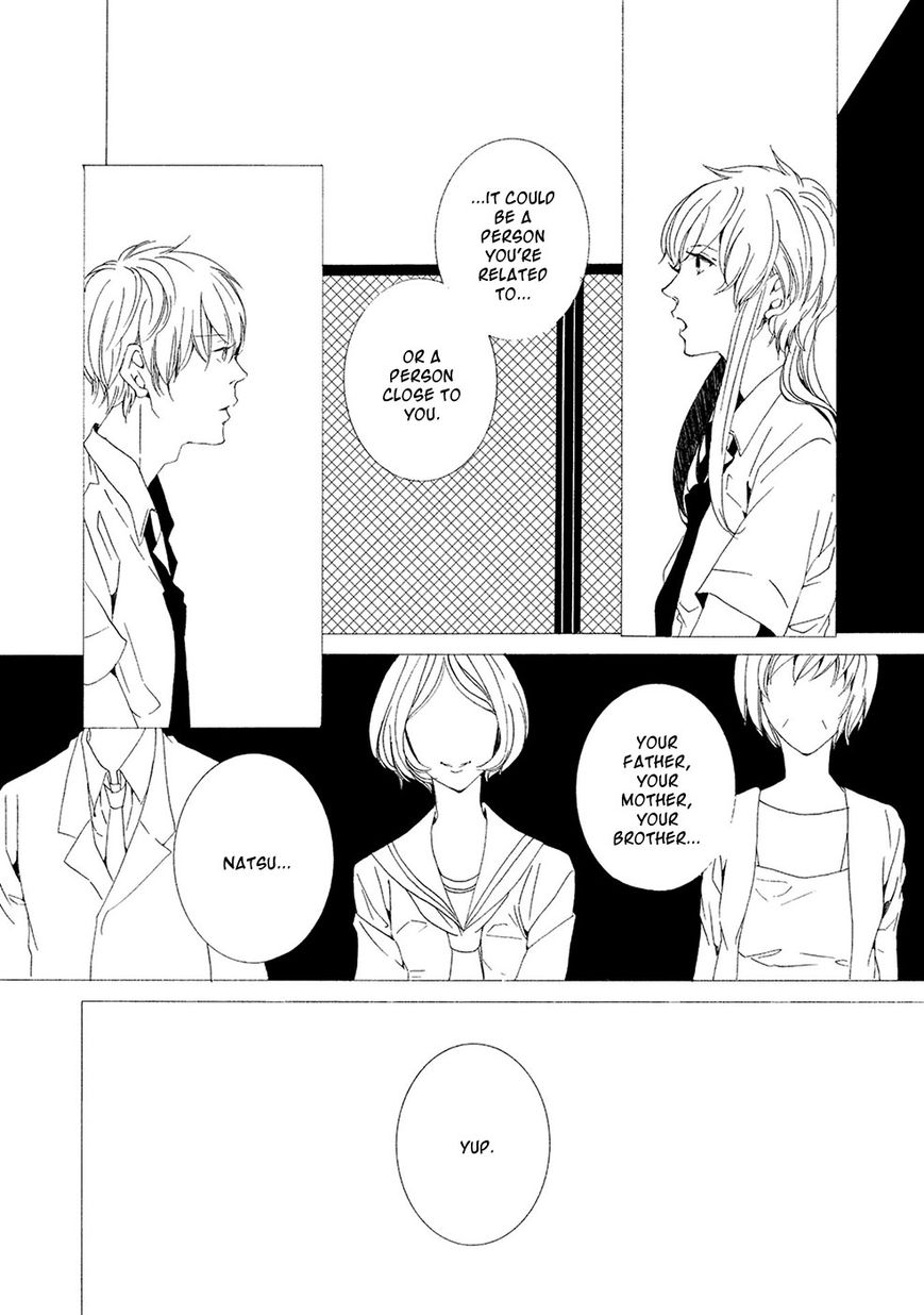 Chikyuu wa Boku ga Mawasu Chapter 3 page 9 - Chapter 3