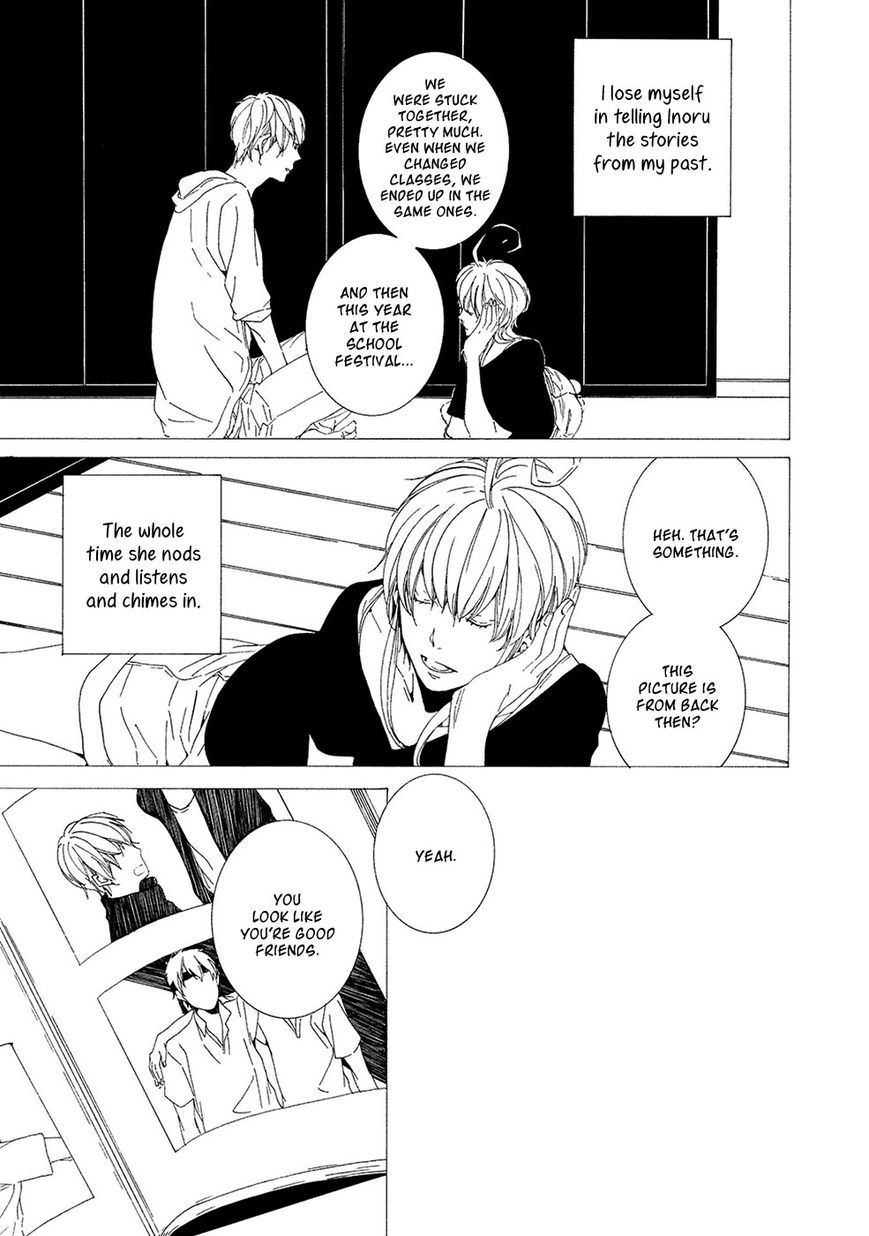 Chikyuu wa Boku ga Mawasu Chapter 4 page 10 - Chapter 4