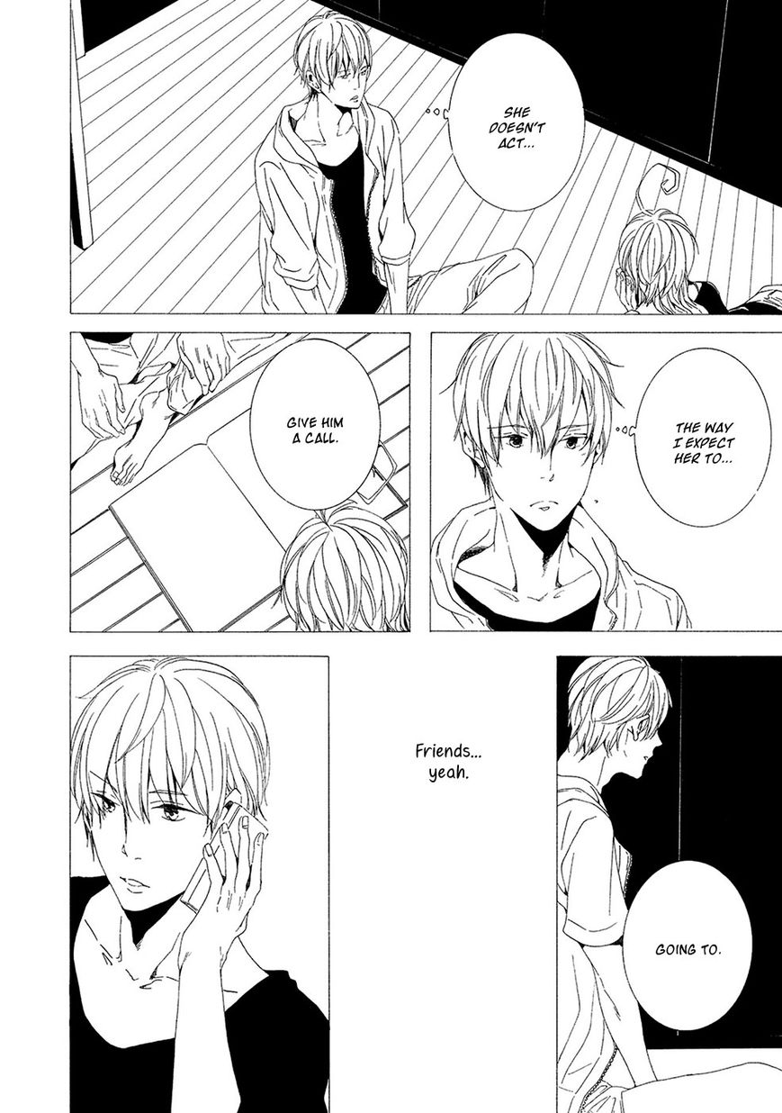 Chikyuu wa Boku ga Mawasu Chapter 4 page 13 - Chapter 4