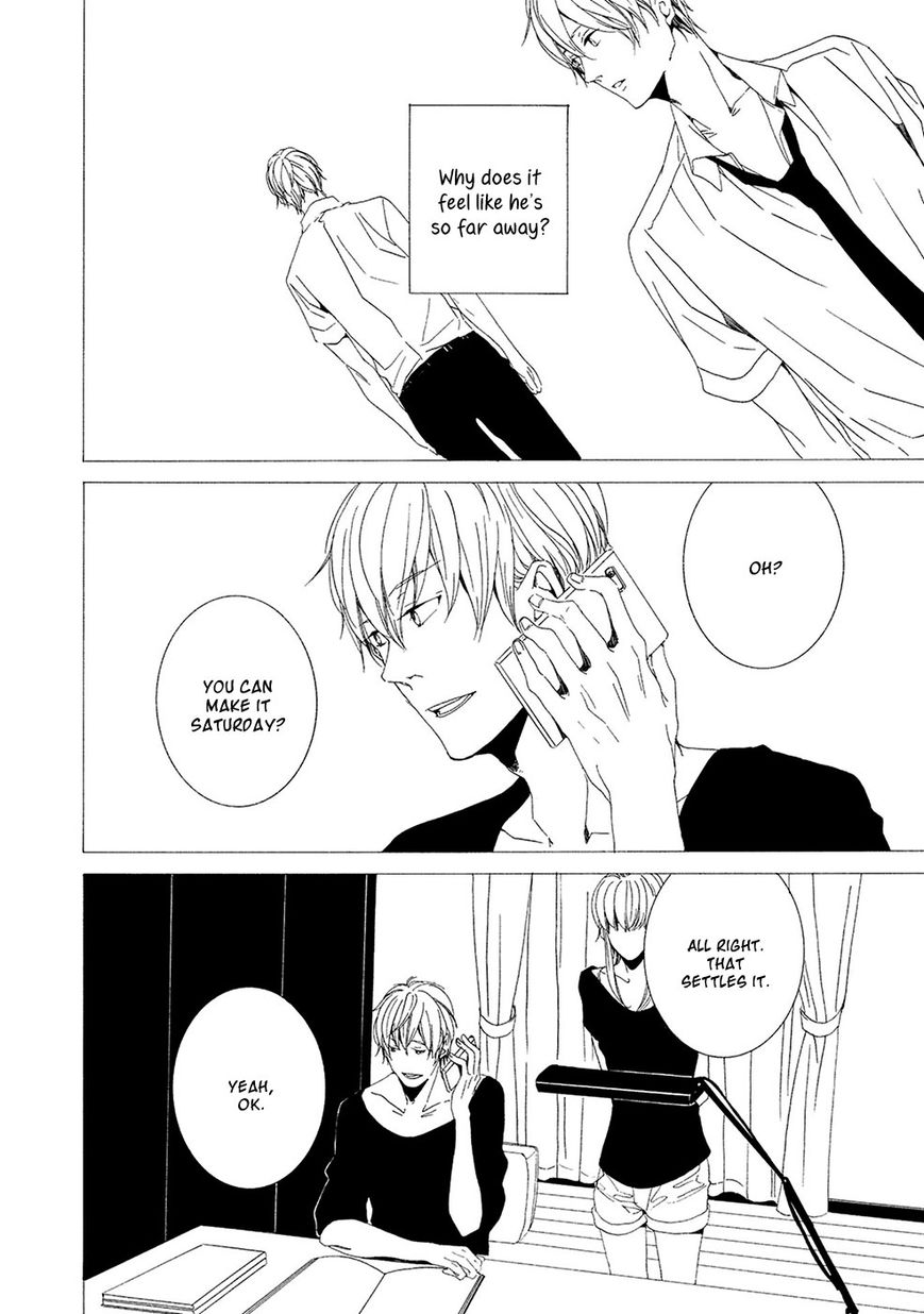 Chikyuu wa Boku ga Mawasu Chapter 4 page 15 - Chapter 4