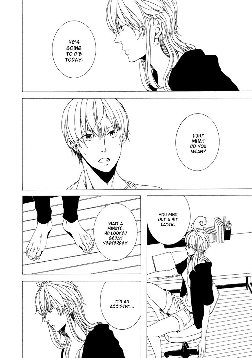 Chikyuu wa Boku ga Mawasu Chapter 4 page 23 - Chapter 4