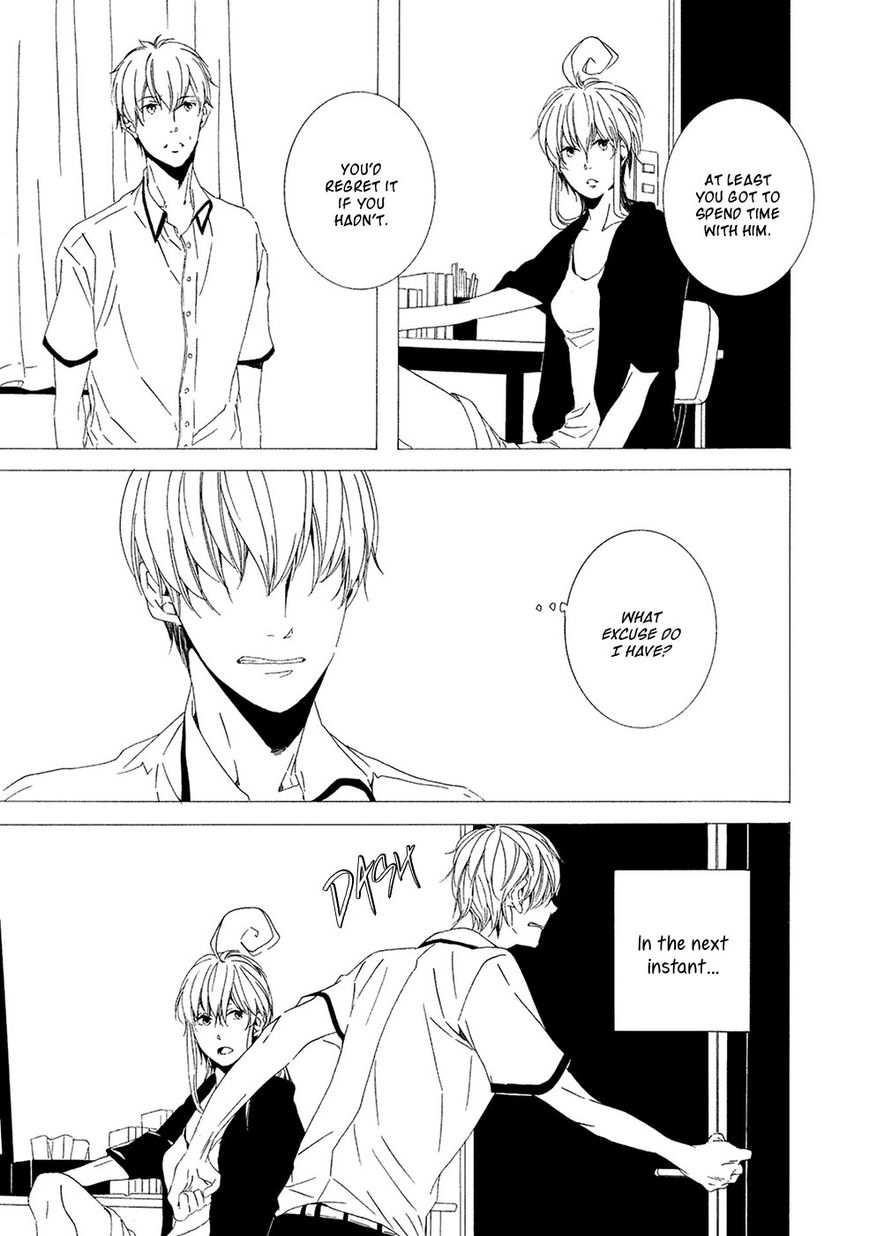 Chikyuu wa Boku ga Mawasu Chapter 4 page 24 - Chapter 4
