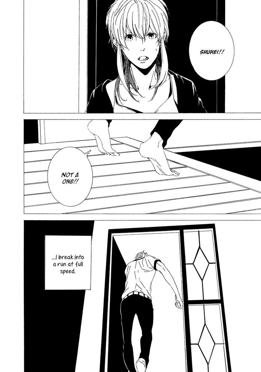 Chikyuu wa Boku ga Mawasu Chapter 4 page 25 - Chapter 4