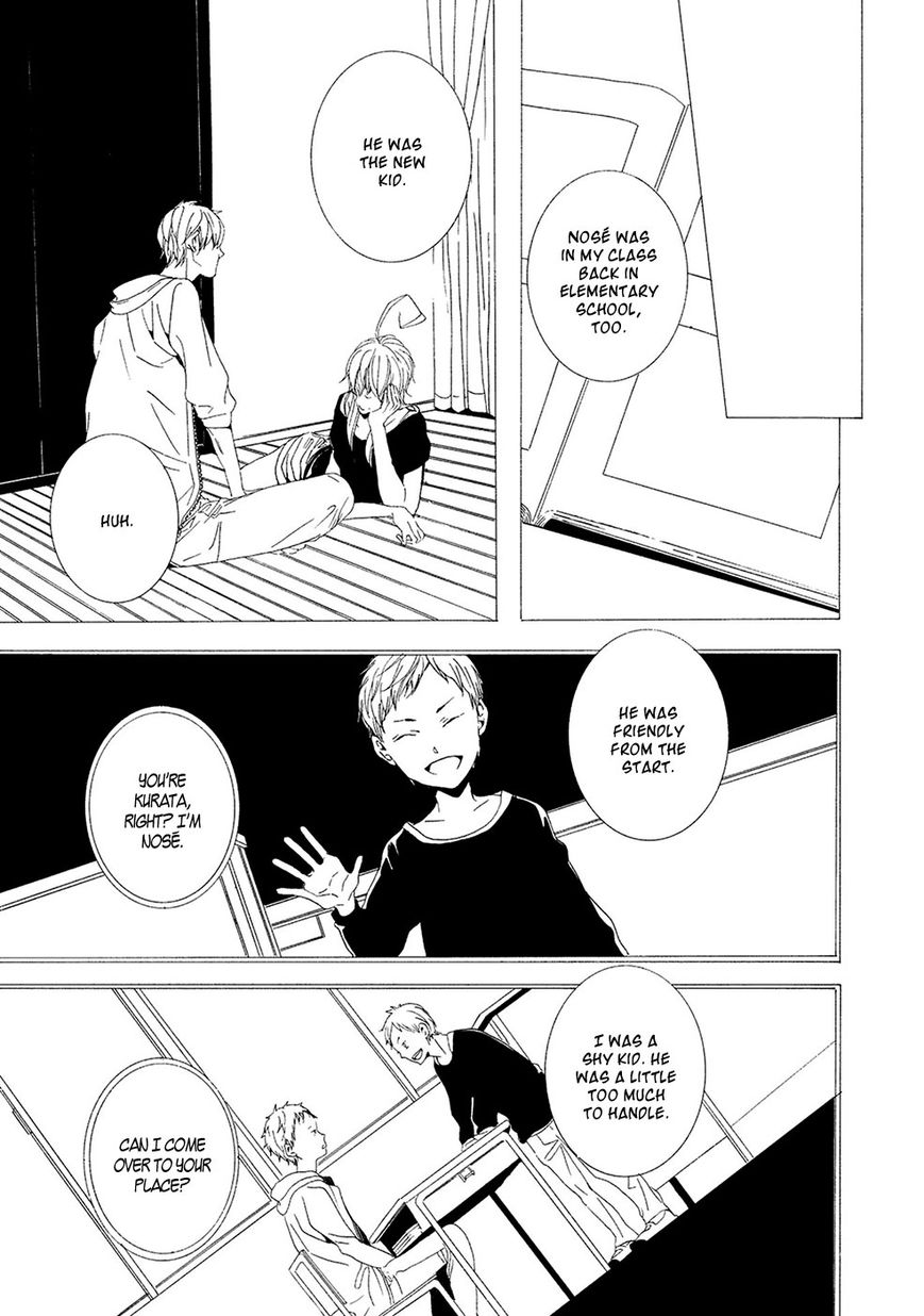Chikyuu wa Boku ga Mawasu Chapter 4 page 8 - Chapter 4