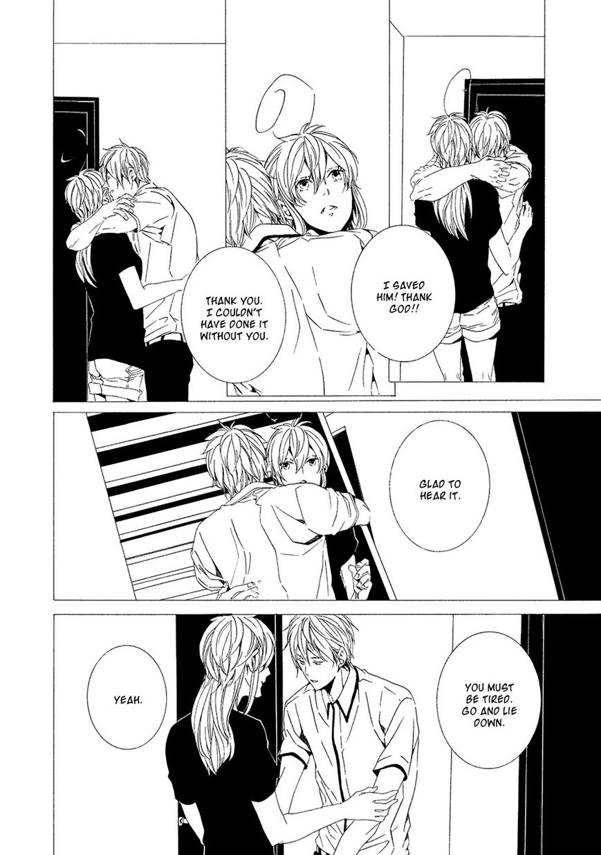 Chikyuu wa Boku ga Mawasu Chapter 5 page 11 - Chapter 5